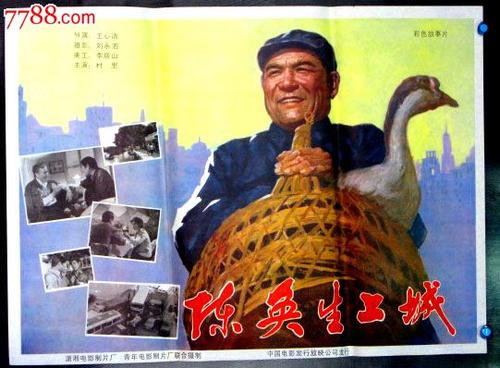 学历认证报告怎么申请在线验证